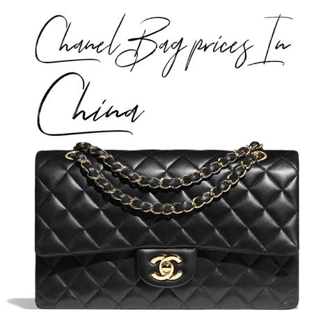 chanel bg|Chanel handbags outlet China.